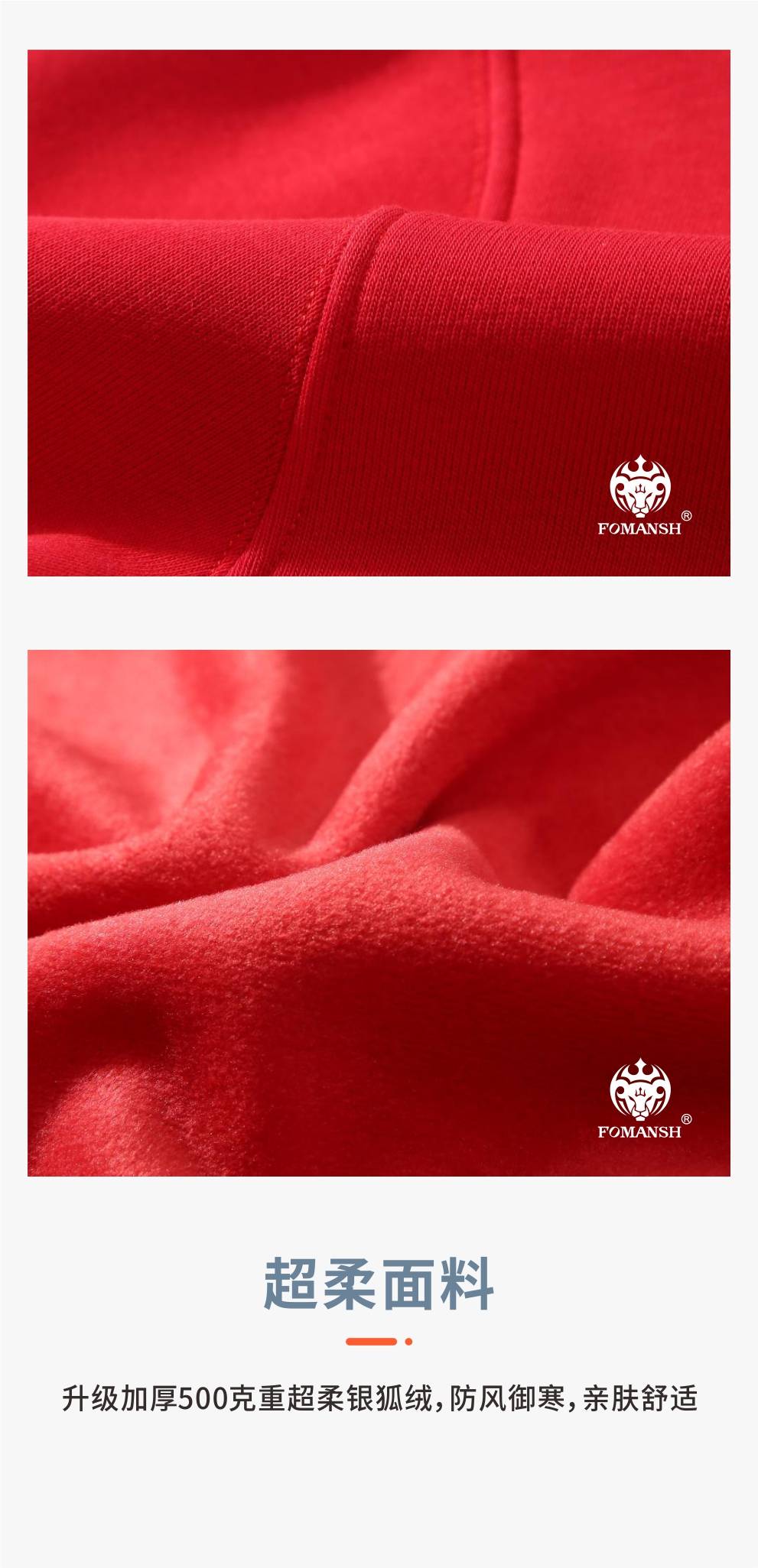 500 GSM Super Soft Zipper Hoodie