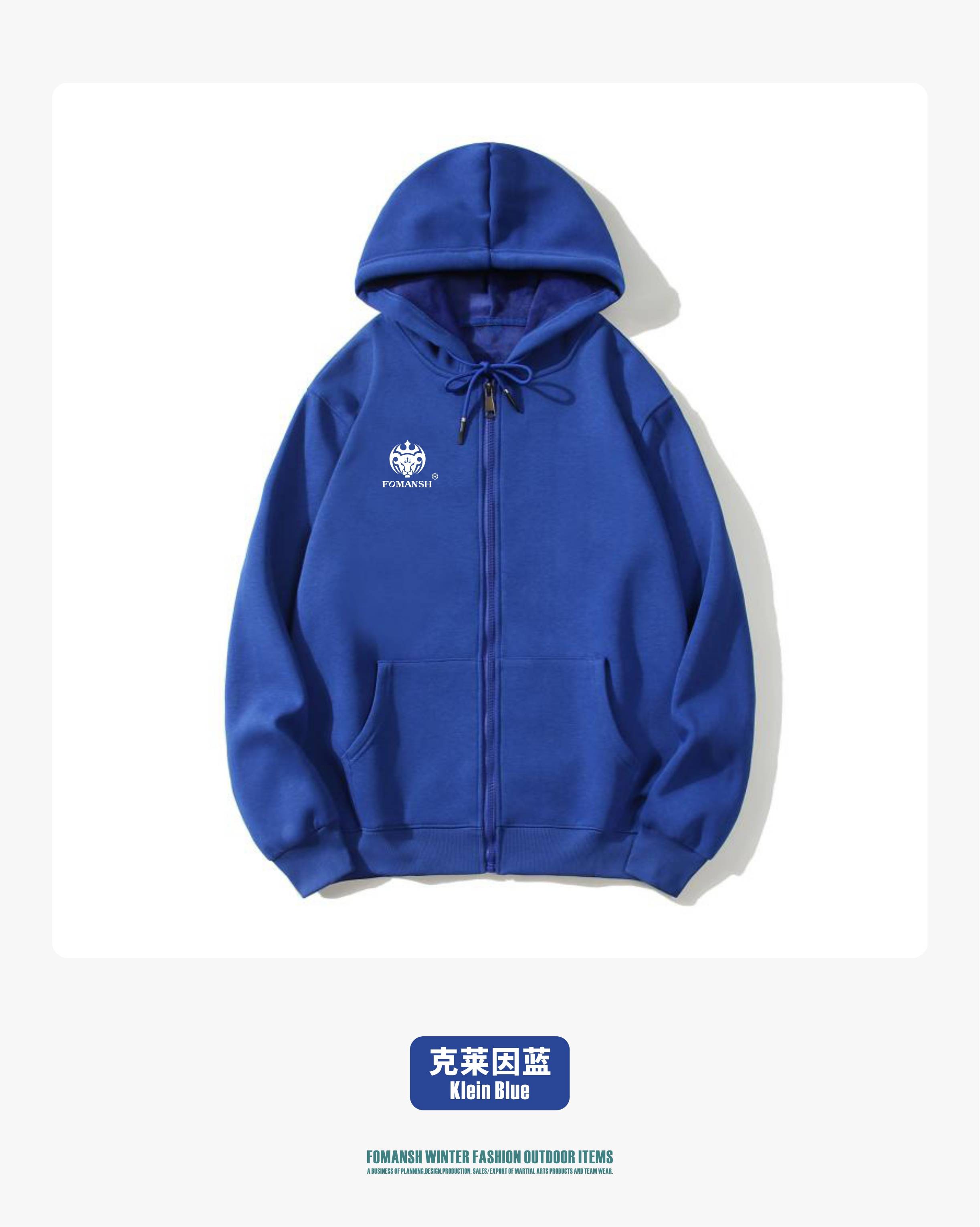 500 GSM Super Soft Zipper Hoodie