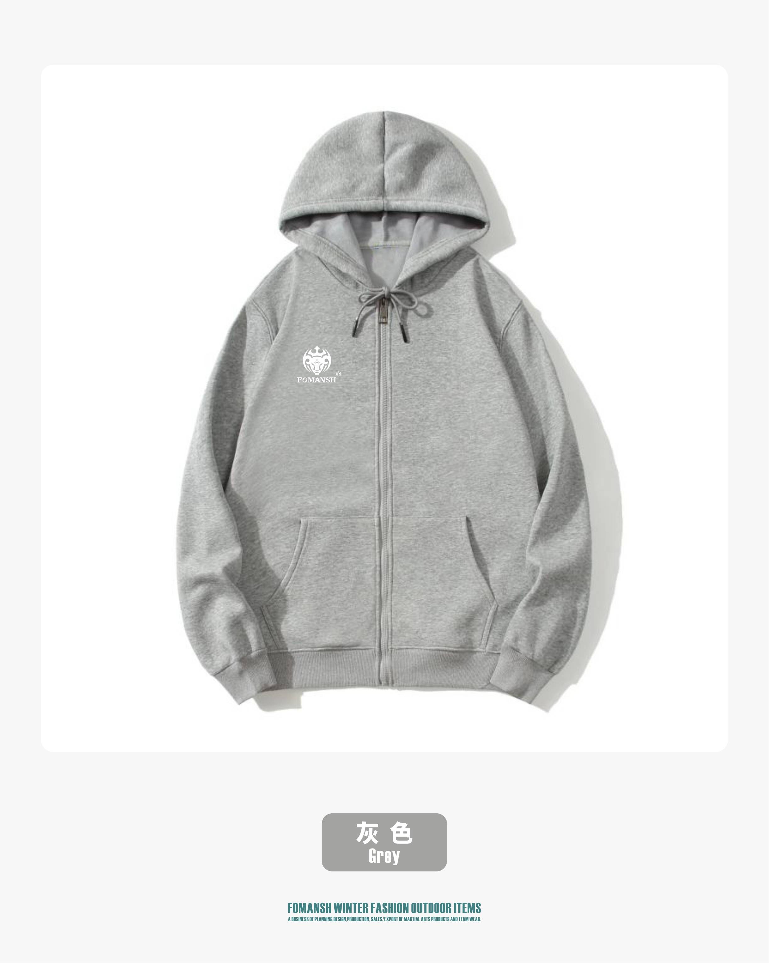 500 GSM Super Soft Zipper Hoodie