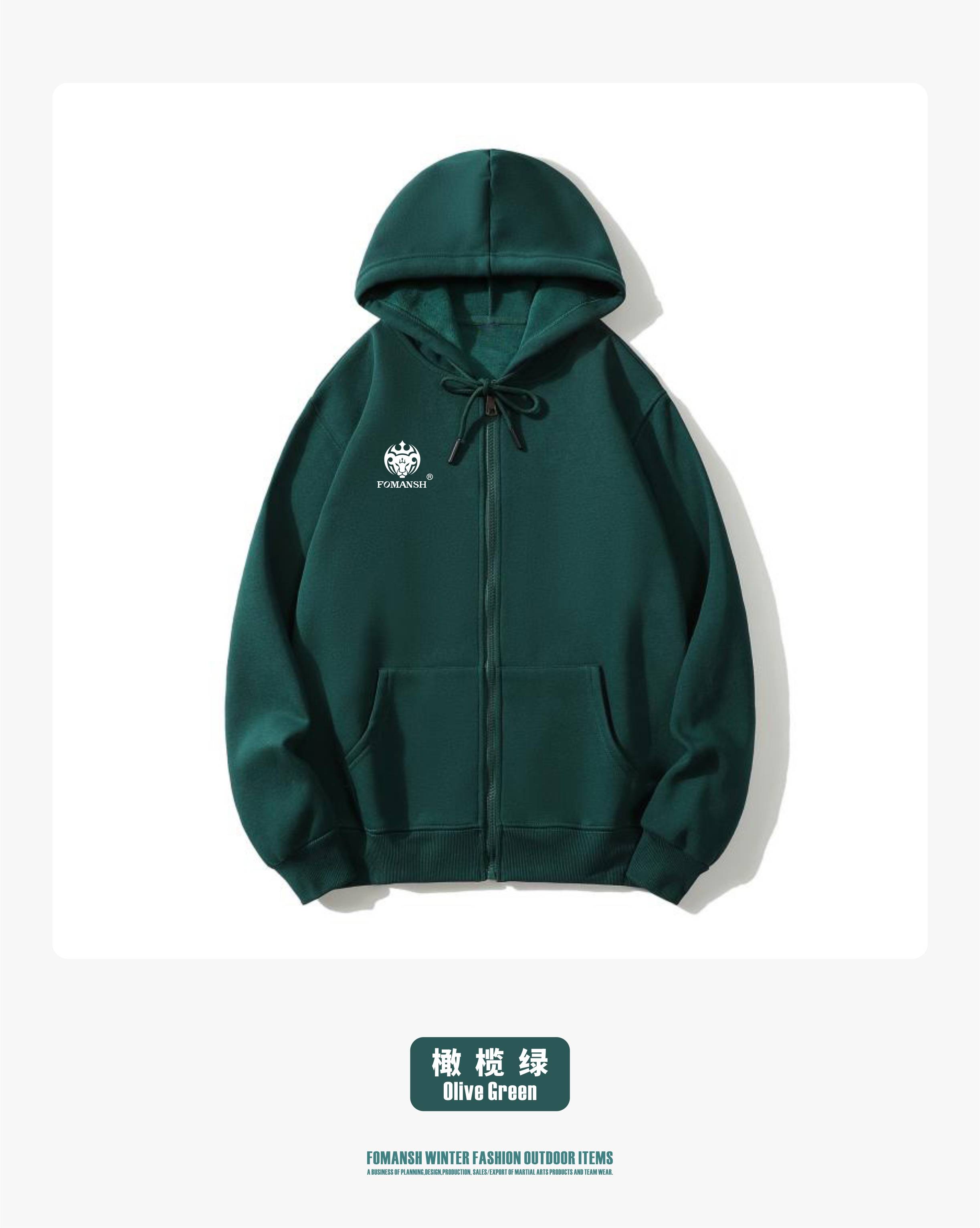500 GSM Super Soft Zipper Hoodie