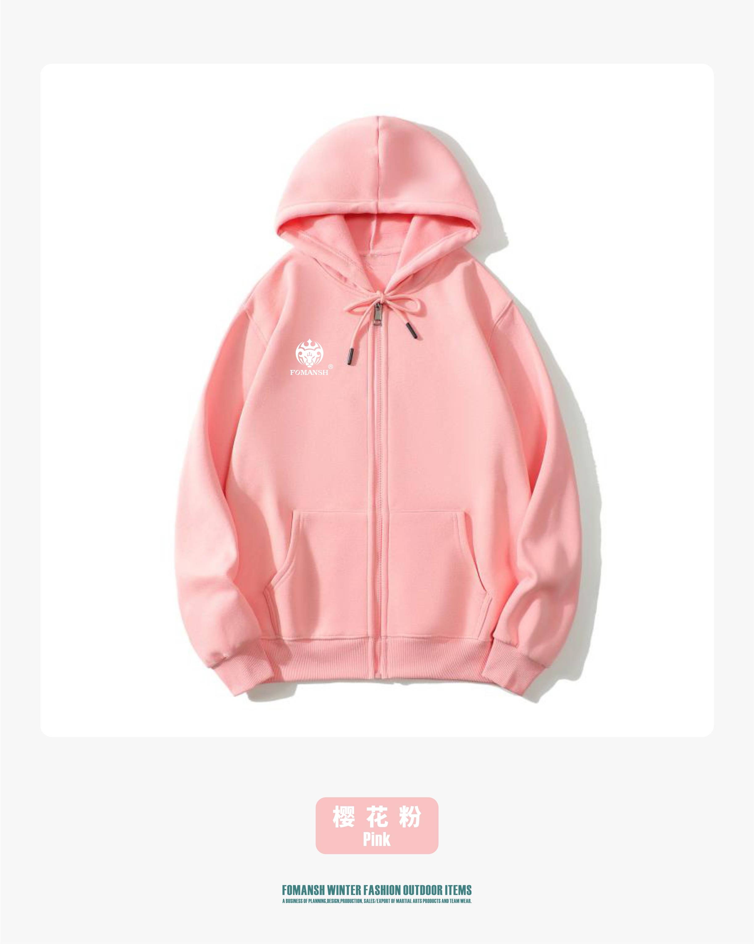 500 GSM Super Soft Zipper Hoodie