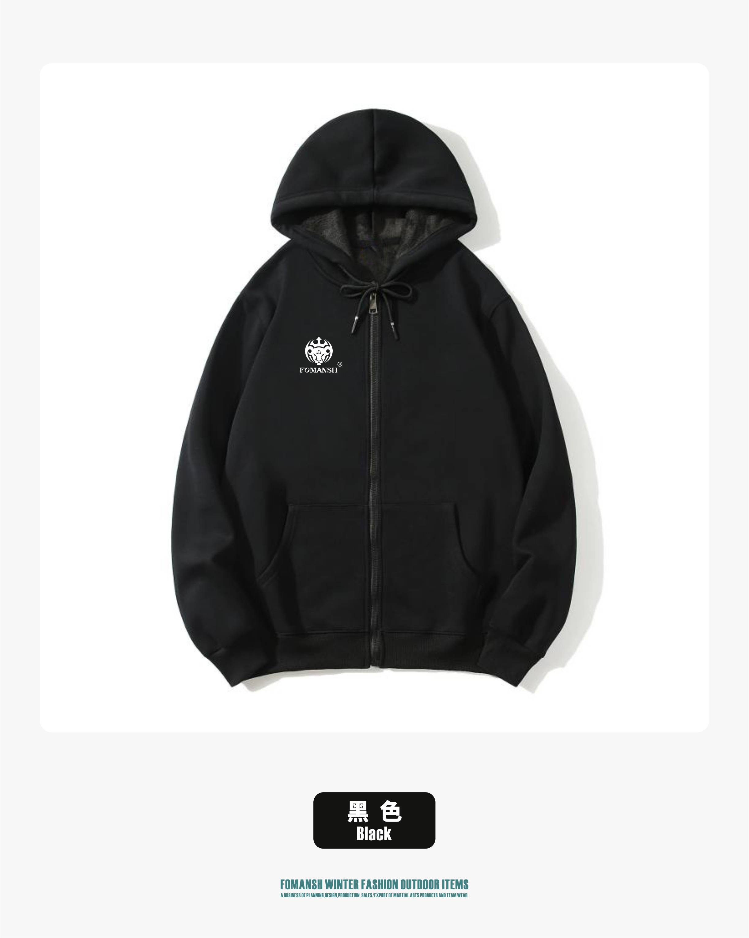 500 GSM Super Soft Zipper Hoodie