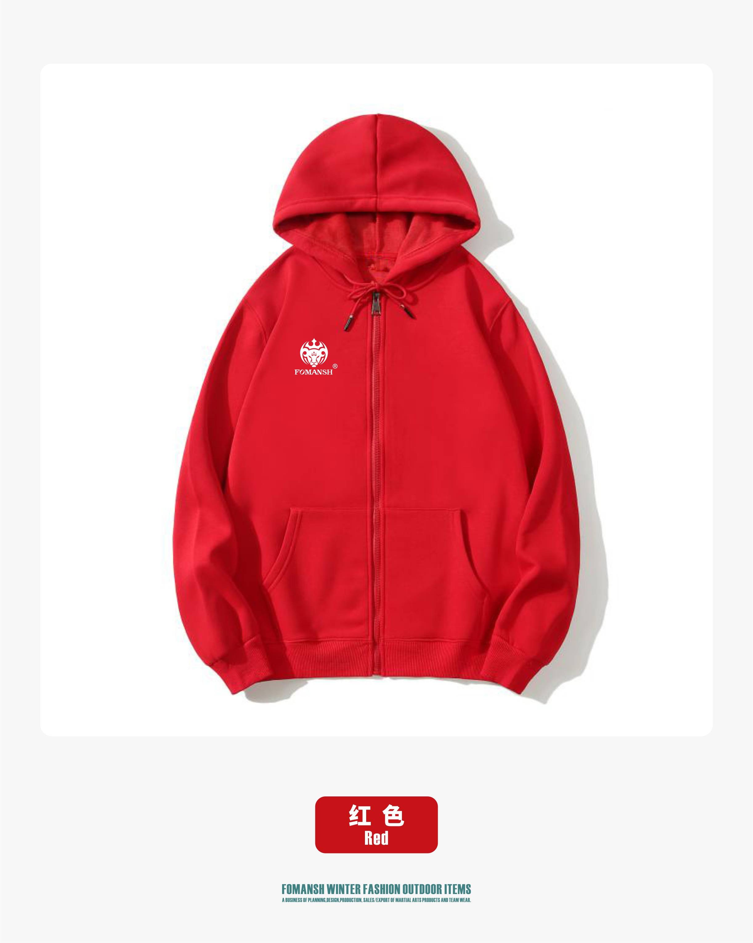 500 GSM Super Soft Zipper Hoodie