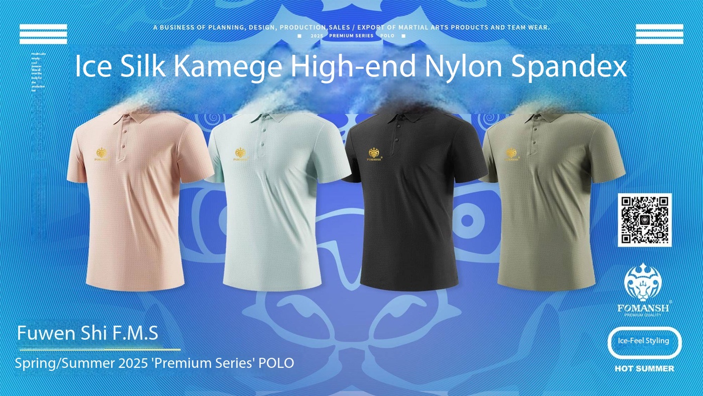 Premium Series Polo
