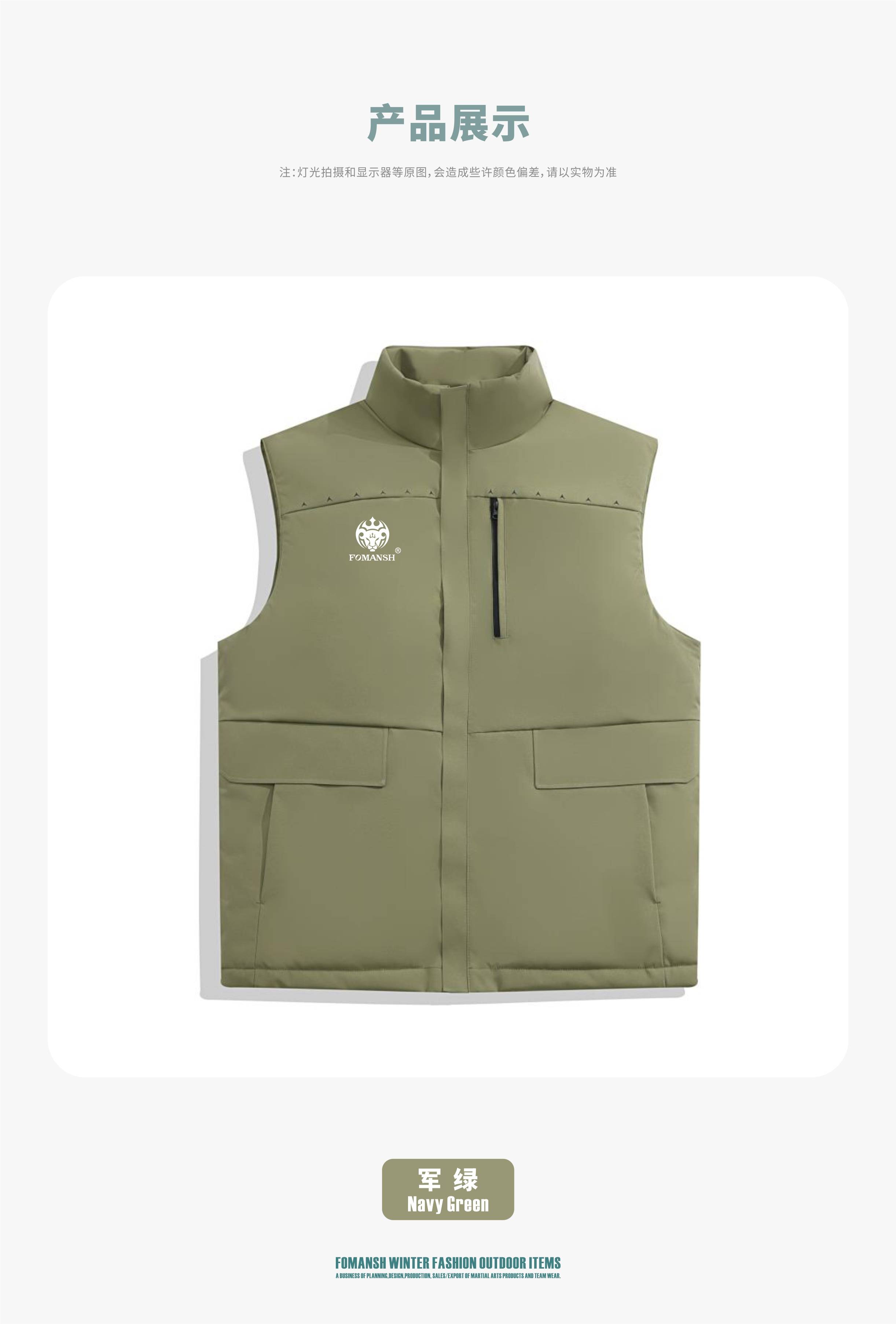 High Quality Breathable Vest thumbnail 2