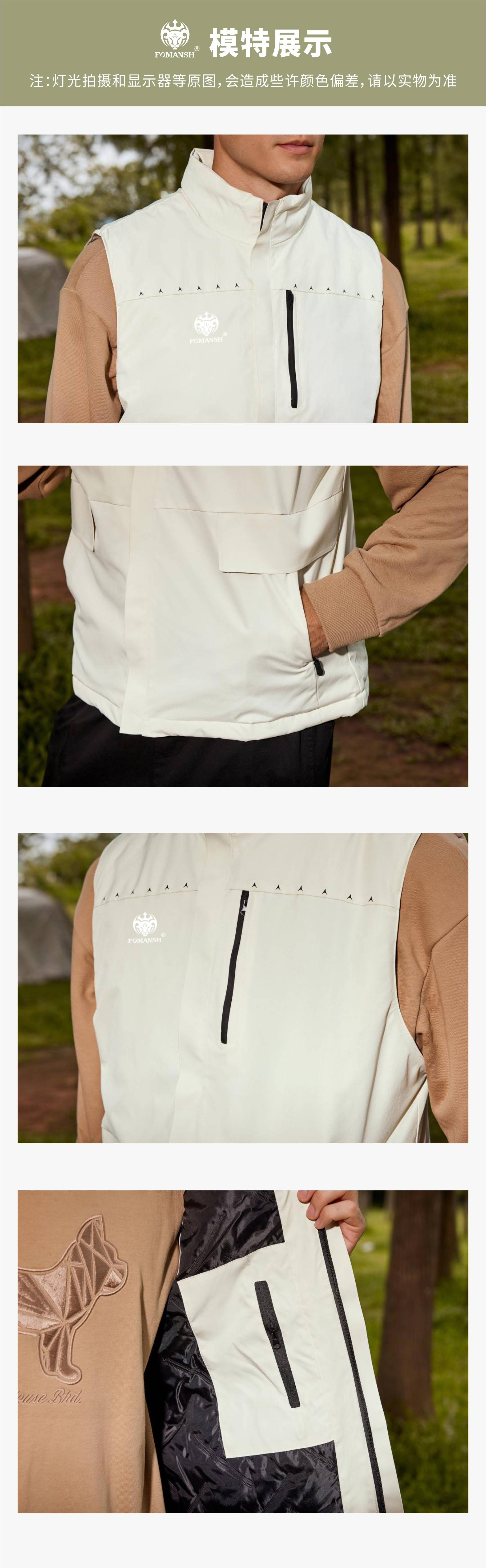 High Quality Breathable Vest thumbnail 4