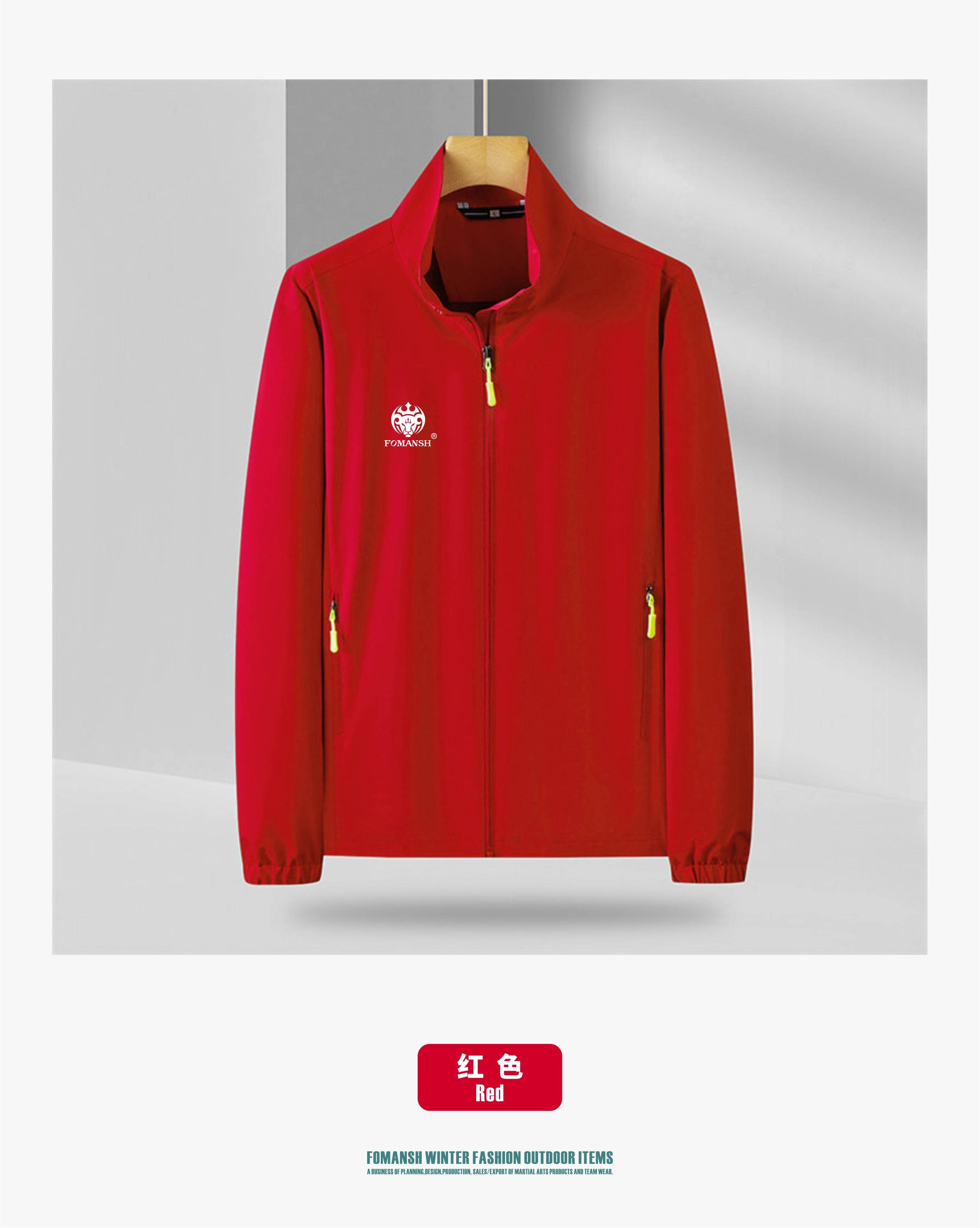 High Quality Windbreaker