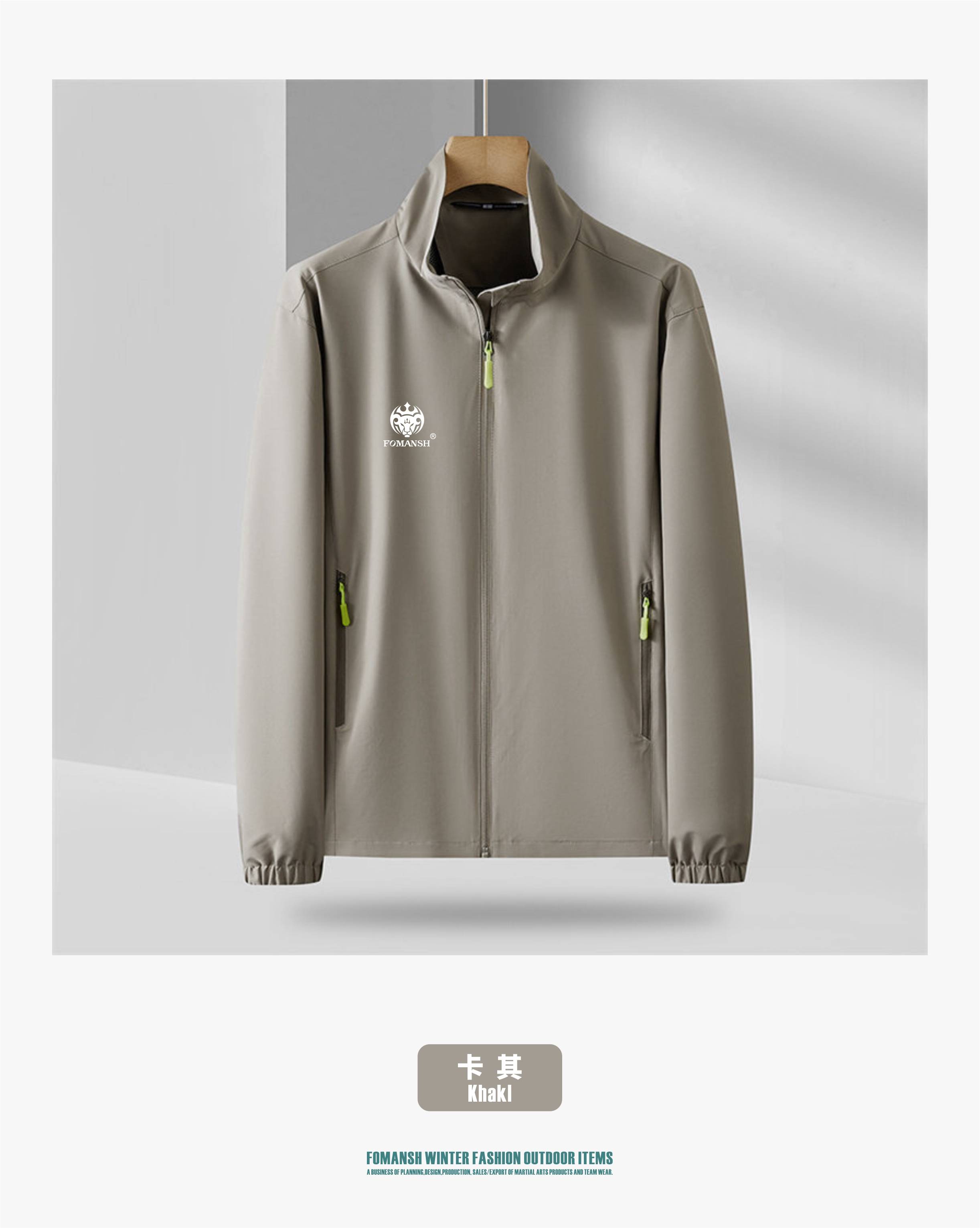 High Quality Windbreaker