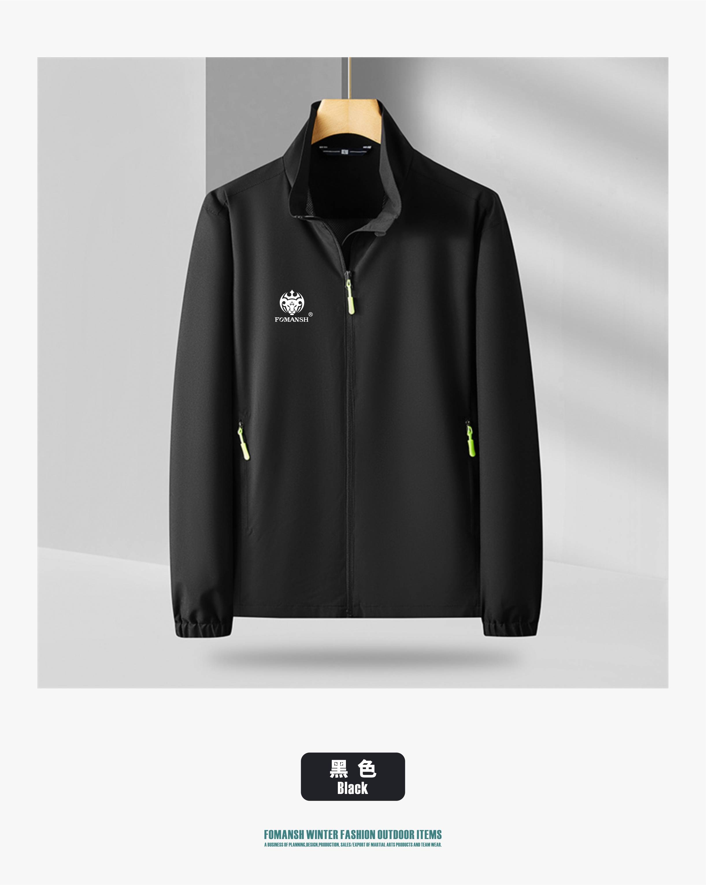 High Quality Windbreaker