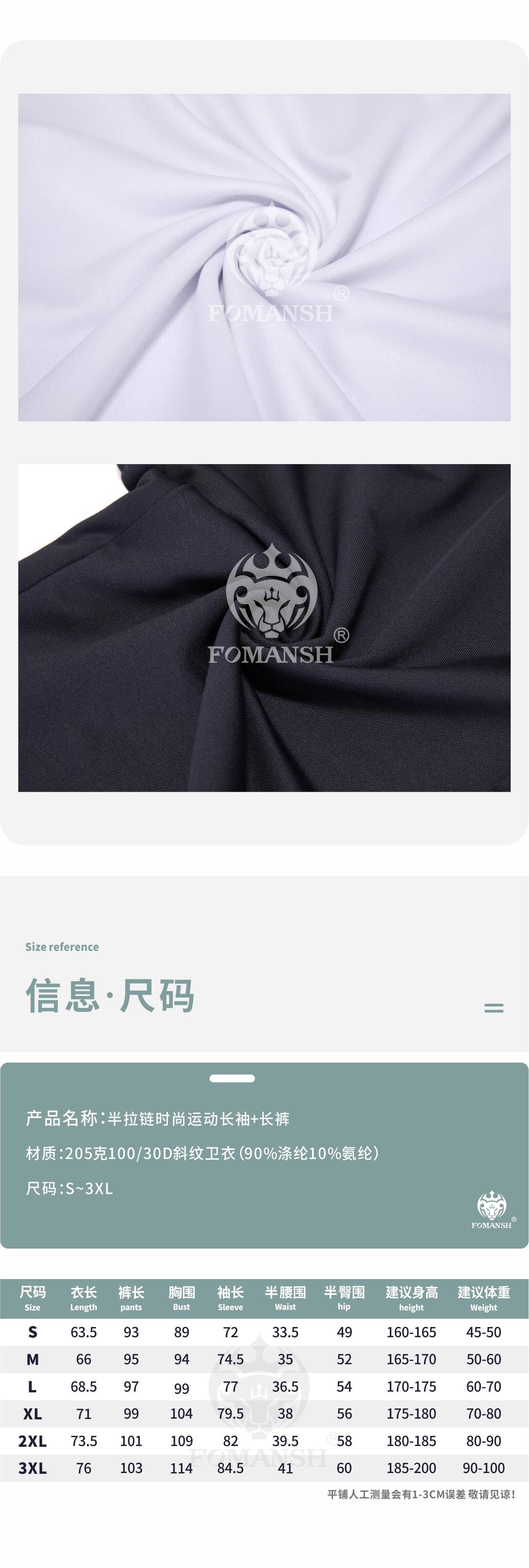 Half Zip Sports Long Sleeves thumbnail 6