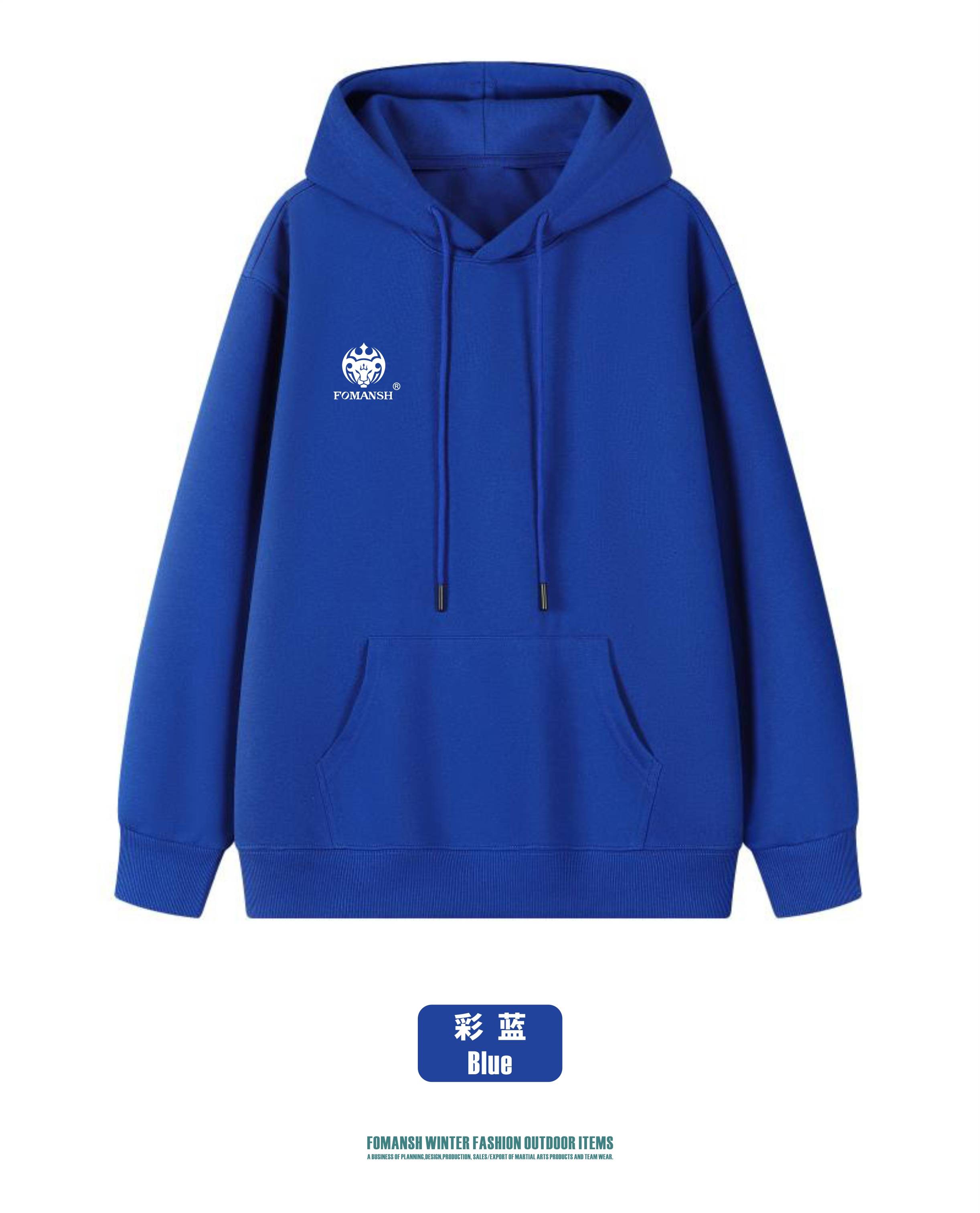 350 GSM High Quality Hoodie