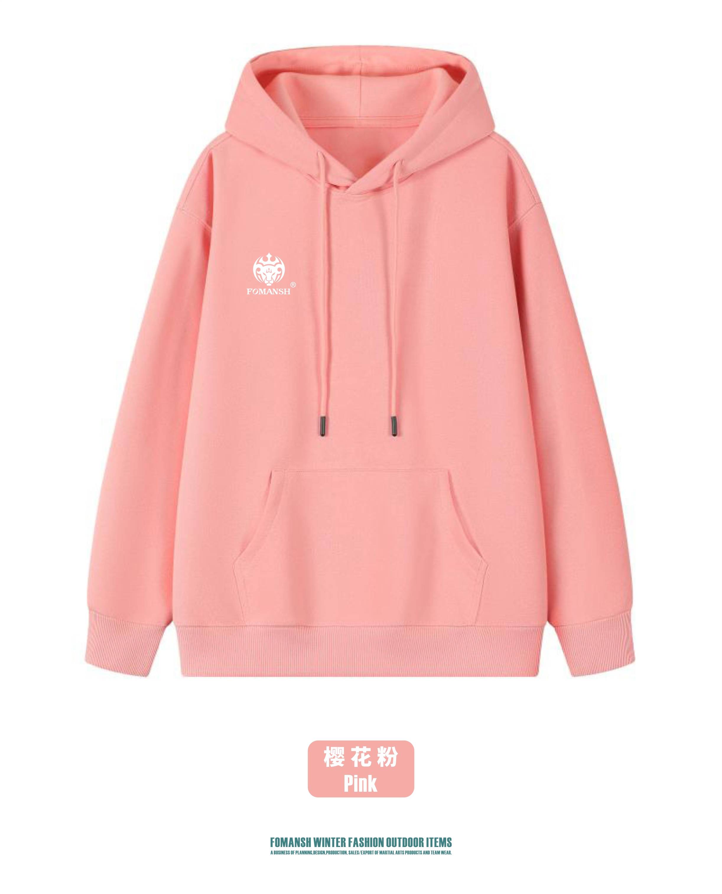 350 GSM High Quality Hoodie