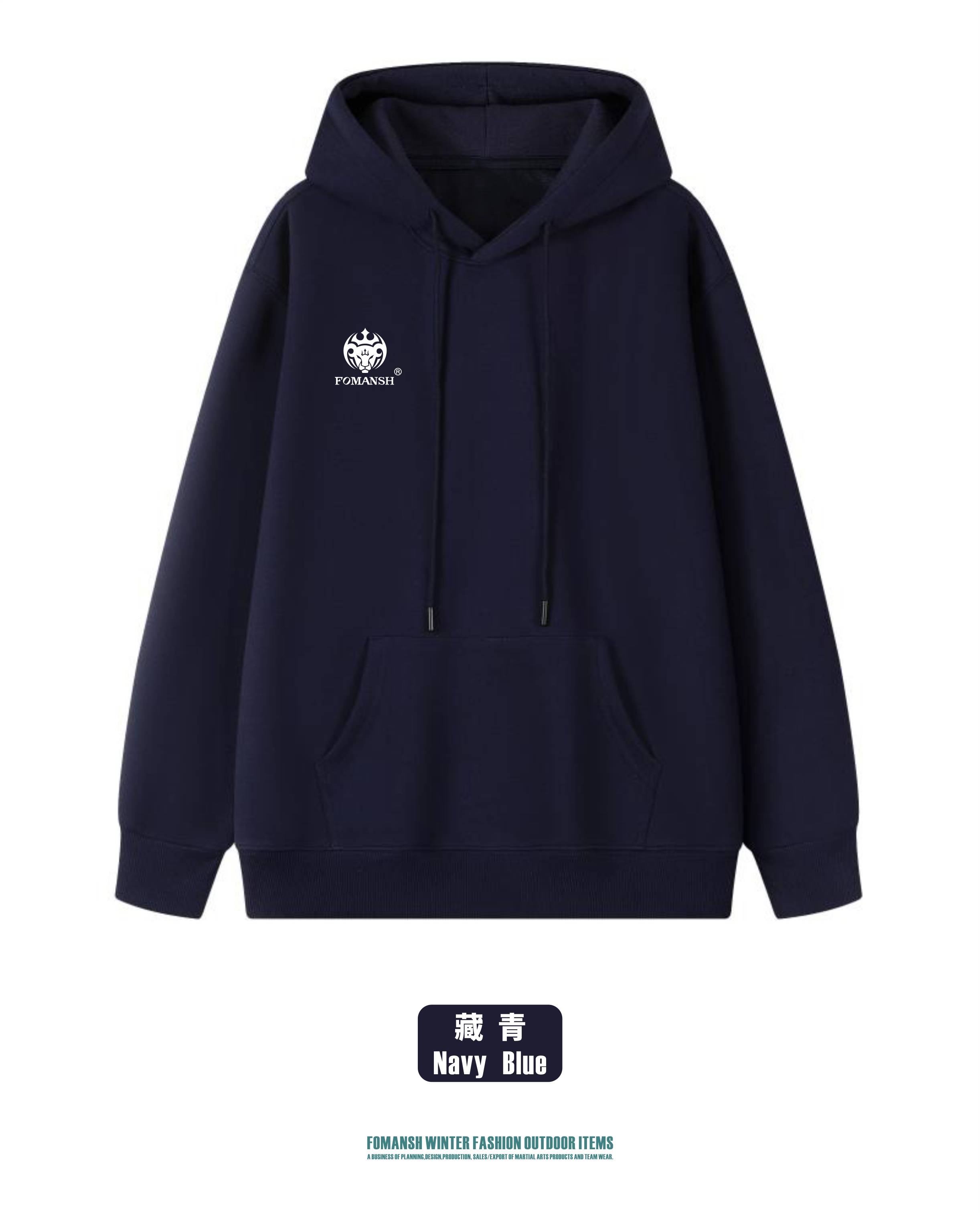 350 GSM High Quality Hoodie