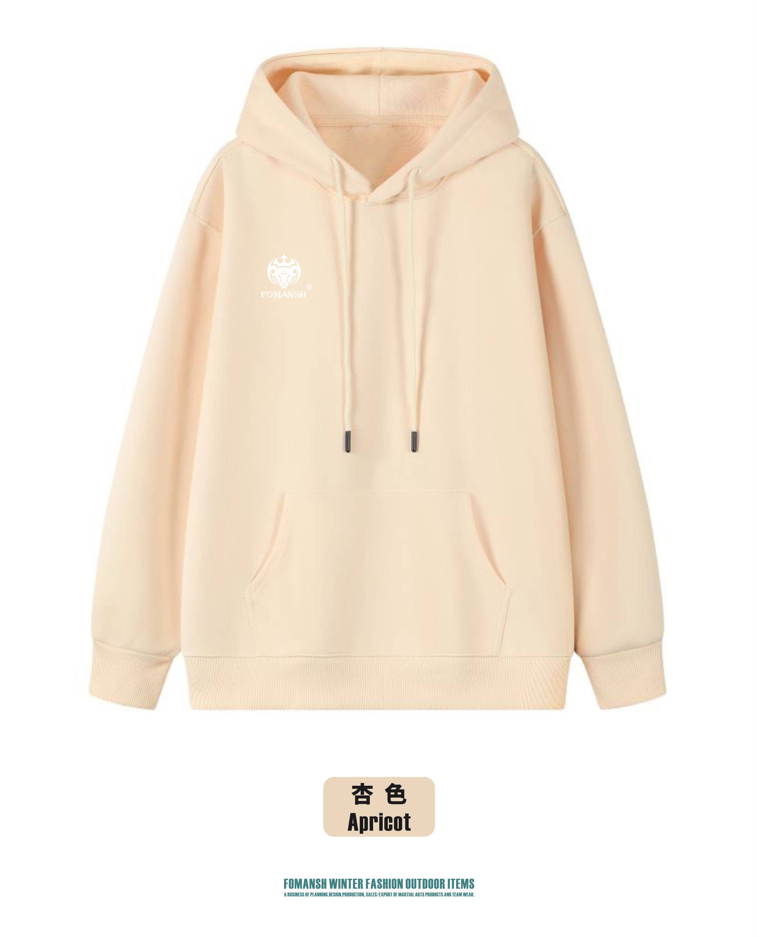 350 GSM High Quality Hoodie