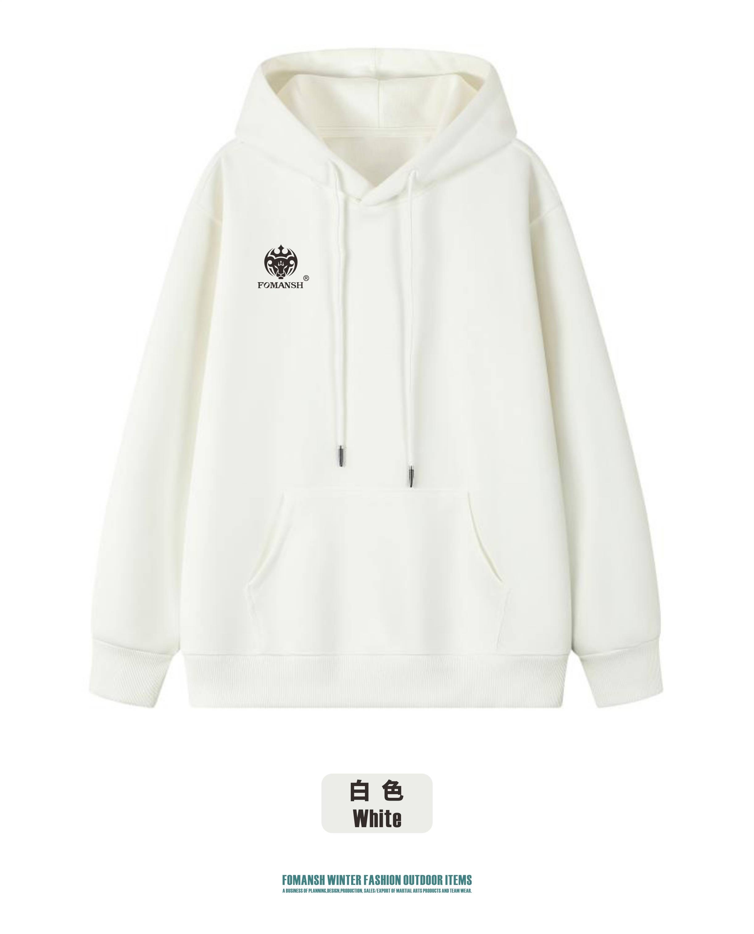 350 GSM High Quality Hoodie